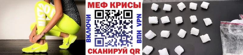 Как найти закладки Губаха ГАШ  Конопля  omg рабочий сайт  МЕТАДОН  Кокаин  Alpha PVP  Мефедрон  Псилоцибиновые грибы 