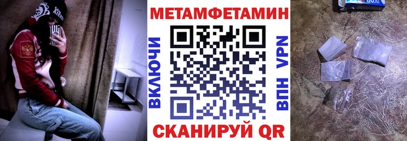 Amphetamine Розовый  mega онион  Губаха 