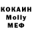 Amphetamine VHQ Kekey Kekey