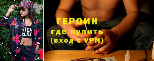 амф Осташков
