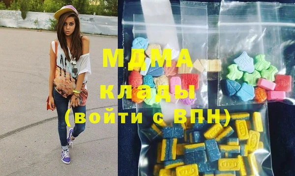 амф Осташков