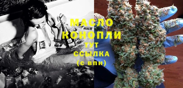 амф Осташков