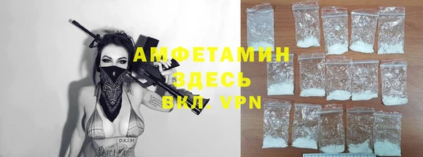 твердый Остров