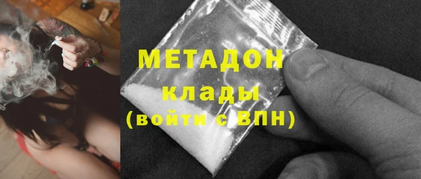 твердый Остров