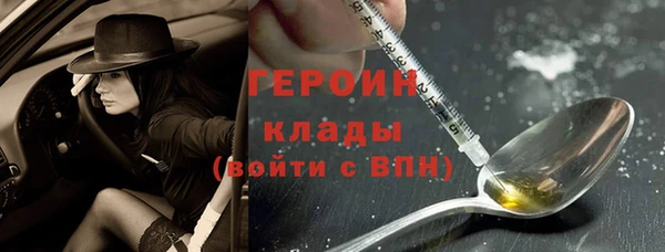 твердый Остров