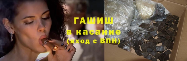 твердый Остров