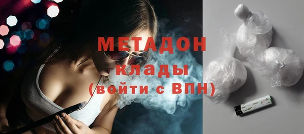 твердый Остров
