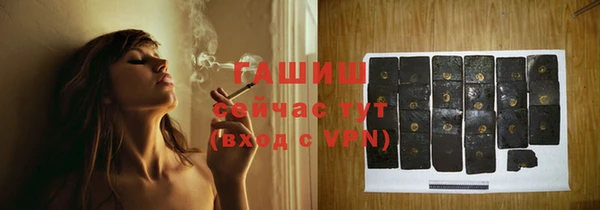 твердый Остров