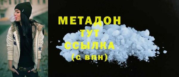 амф Осташков