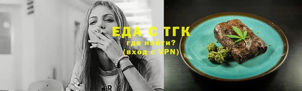 твердый Остров