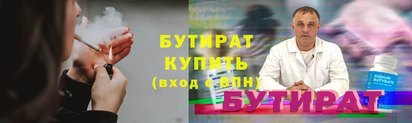 твердый Остров