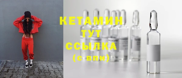 гидра Кинешма