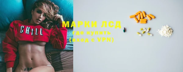 бутик Чердынь