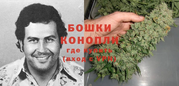 твердый Остров
