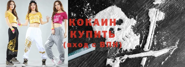 бутик Чердынь