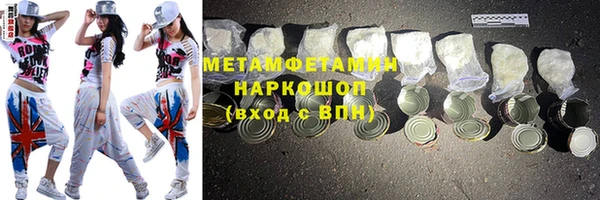 MDMA Богданович