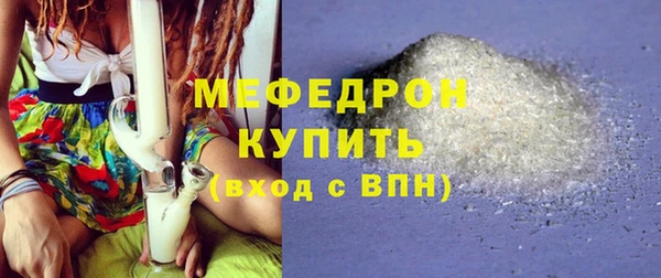 твердый Остров