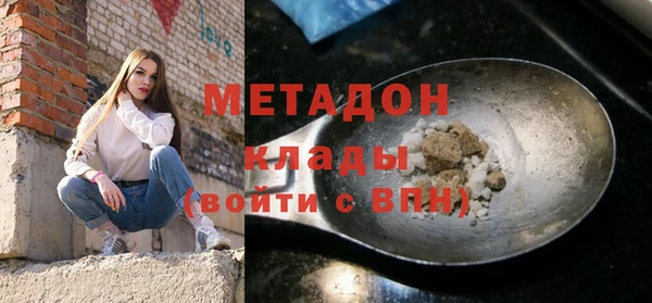 амф Осташков