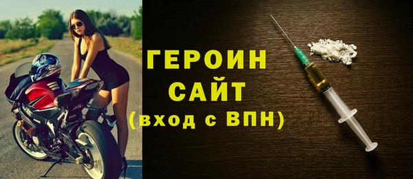 твердый Остров