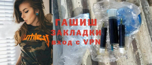 твердый Остров