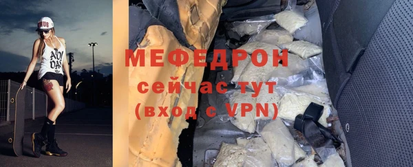 твердый Остров