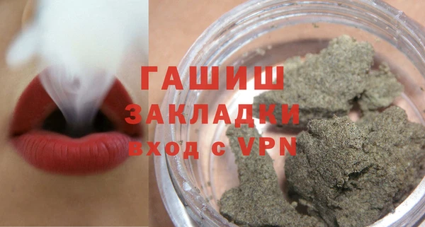 амф Осташков