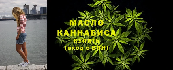 COCAINE Верхнеуральск