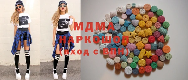 амф Осташков