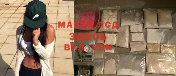 твердый Остров