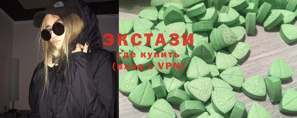 амф Осташков