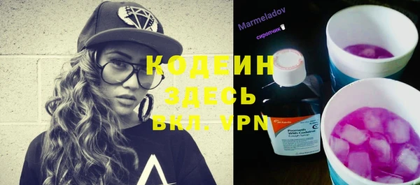 MDMA Киренск