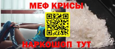 ПСИЛОЦИБИНОВЫЕ ГРИБЫ Беслан