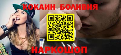 ПСИЛОЦИБИНОВЫЕ ГРИБЫ Беслан