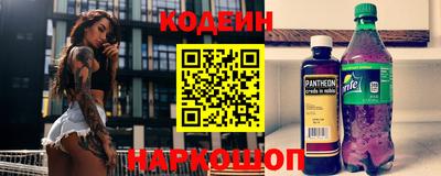мескалин Берёзовский