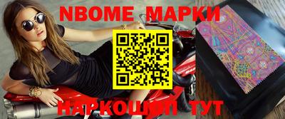 дживик Балаково