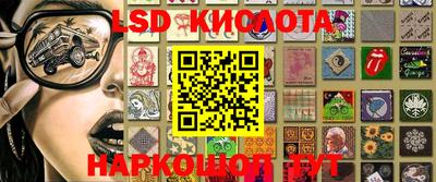мдпв Азнакаево