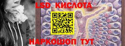 МДМА Балахна