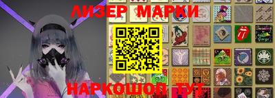 дживик Бийск