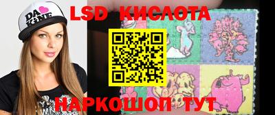 ПСИЛОЦИБИНОВЫЕ ГРИБЫ Беслан