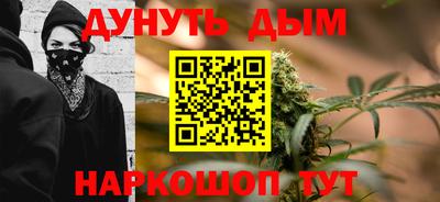 мескалин Берёзовский