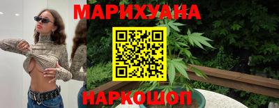 ПСИЛОЦИБИНОВЫЕ ГРИБЫ Беслан