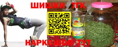 дживик Балаково