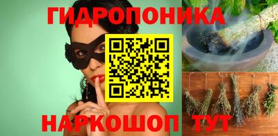 МДМА Балахна