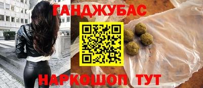 МДМА Балахна