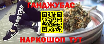 ПСИЛОЦИБИНОВЫЕ ГРИБЫ Беслан