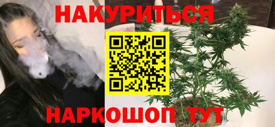 дживик Балаково