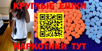 мескалин Берёзовский