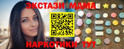 ПСИЛОЦИБИНОВЫЕ ГРИБЫ Беслан