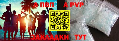 ПСИЛОЦИБИНОВЫЕ ГРИБЫ Беслан