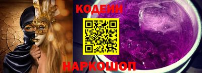 мескалин Берёзовский
